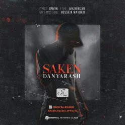 Danyarash  –   Saken